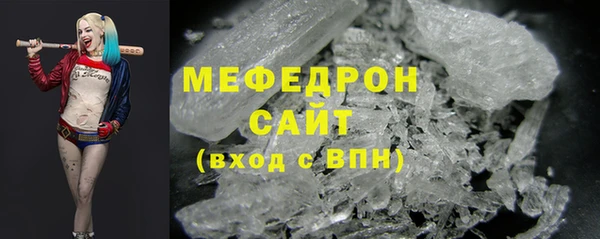 a pvp Карталы