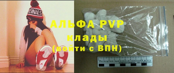 a pvp Карталы