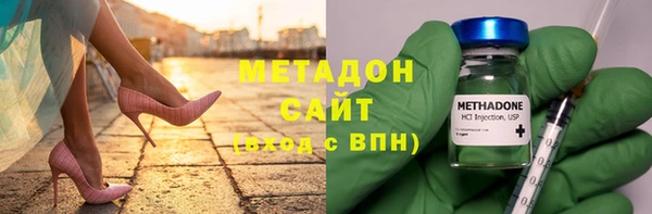 прущий лед Касимов