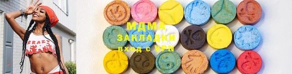 a pvp Карталы