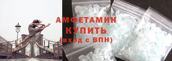 прущий лед Касимов