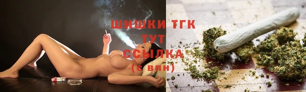 a pvp Карталы