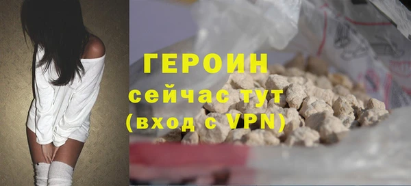 a pvp Карталы