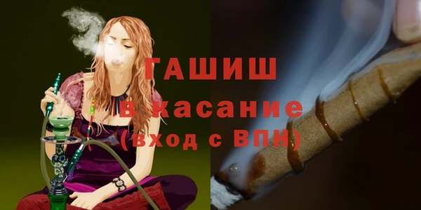 a pvp Карталы