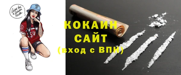 a pvp Карталы