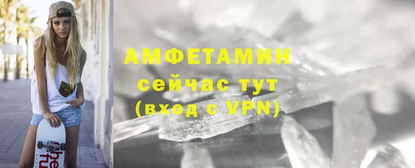 a pvp Карталы
