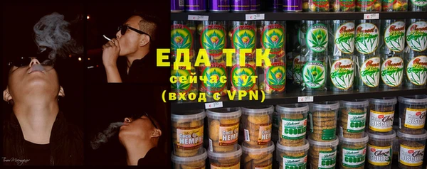 прущий лед Касимов