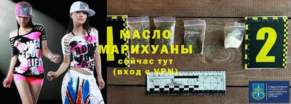 a pvp Карталы
