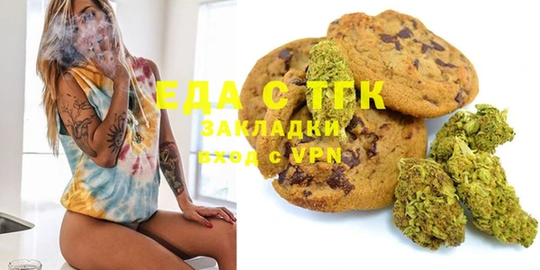 a pvp Карталы