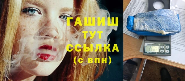прущий лед Касимов