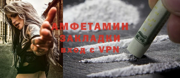 прущий лед Касимов