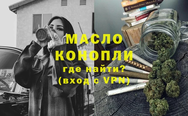 прущий лед Касимов