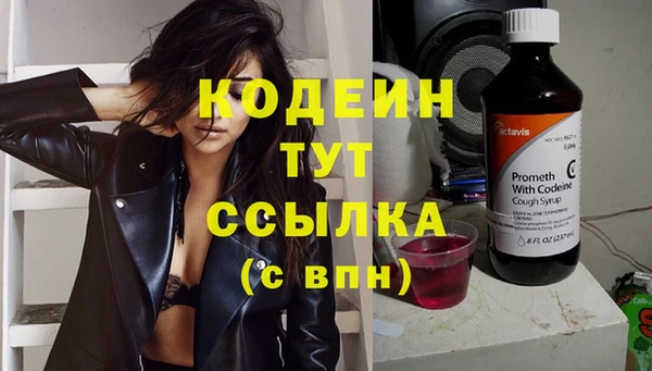 a pvp Карталы